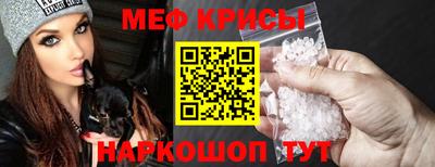 круглые Кумертау