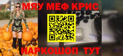 дживик Кулебаки
