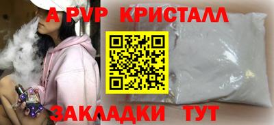 круглые Кумертау
