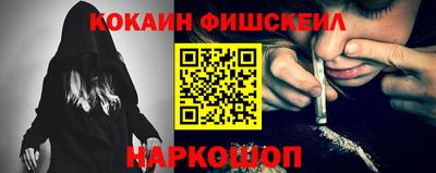ALPHA PVP Кунгур