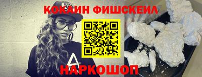 круглые Кумертау