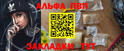 круглые Кумертау