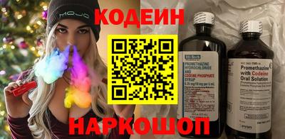 круглые Кумертау