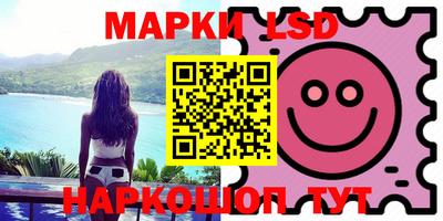 круглые Кумертау