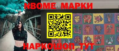 дживик Кулебаки