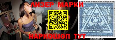 круглые Кумертау