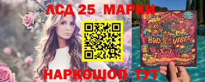 дживик Кулебаки