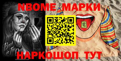 ALPHA PVP Кунгур