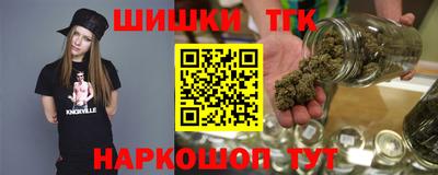 ALPHA PVP Кунгур