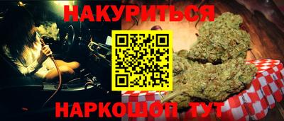 ALPHA PVP Кунгур