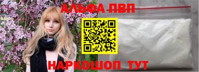 круглые Кумертау
