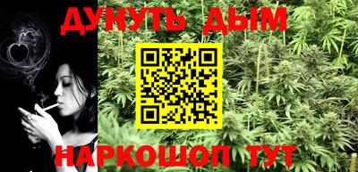 круглые Кумертау