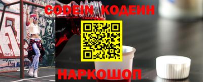 ALPHA PVP Кунгур