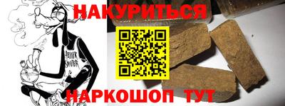 круглые Кумертау