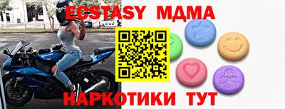 дживик Кулебаки
