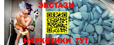 круглые Кумертау