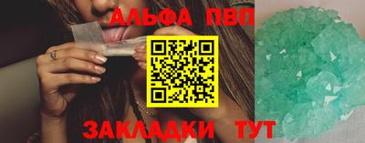 круглые Кумертау