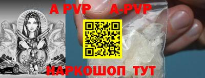 круглые Кумертау