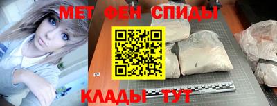 дживик Кулебаки