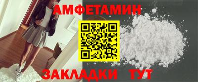 дживик Кулебаки