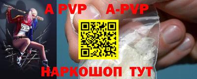 круглые Кумертау