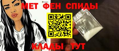 дживик Кулебаки