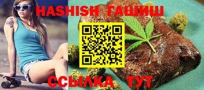 ALPHA PVP Кунгур