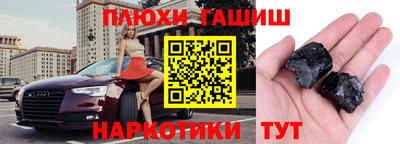 дживик Кулебаки