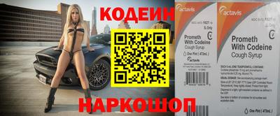 дживик Кулебаки