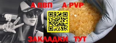 круглые Кумертау