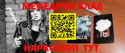 дживик Кулебаки