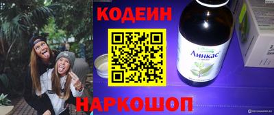 ALPHA PVP Кунгур