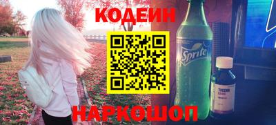 дживик Кулебаки