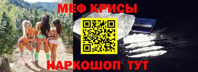 круглые Кумертау